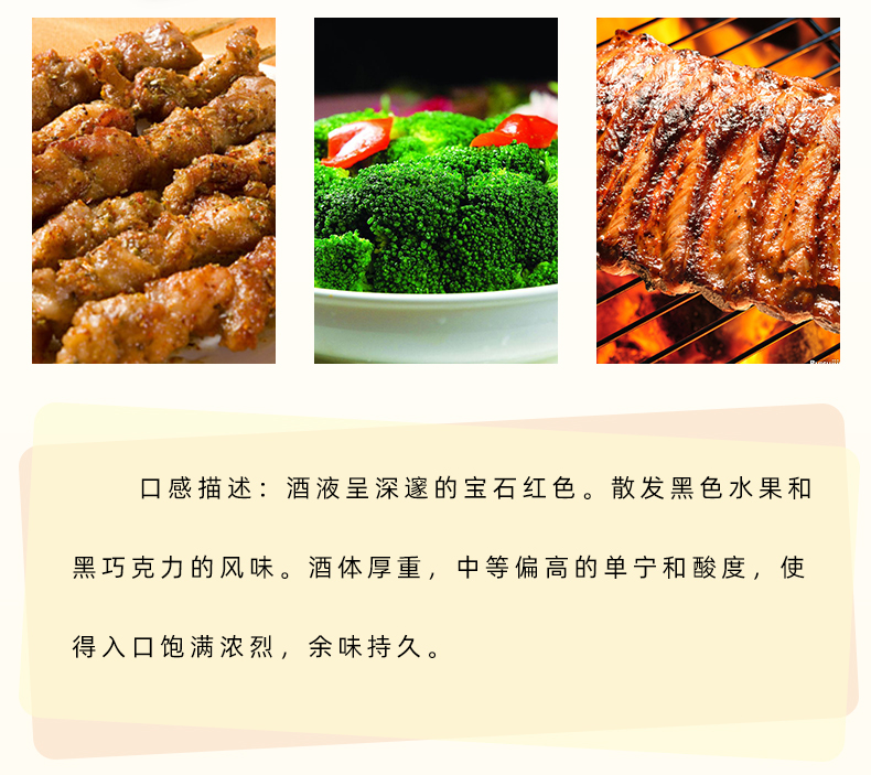 高尔夫西拉_06.jpg