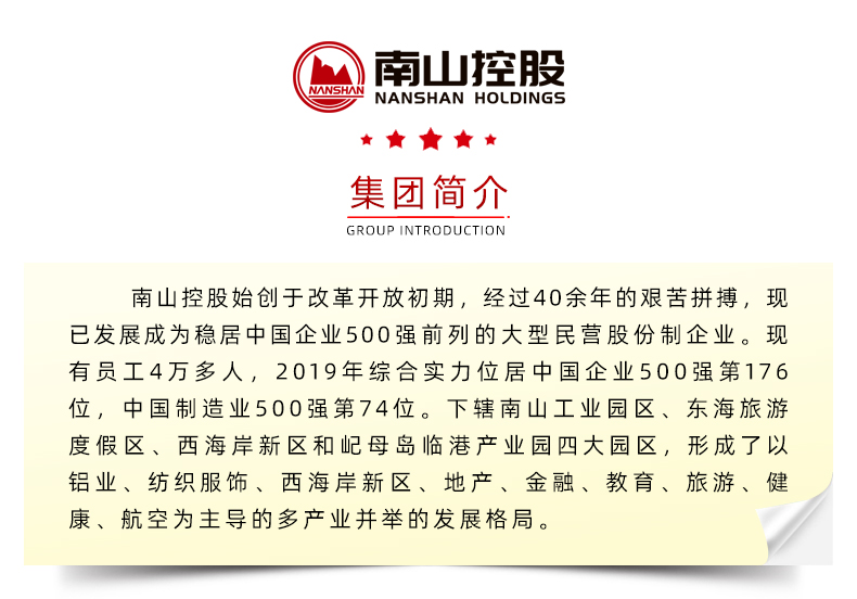 高尔夫西拉_10.jpg