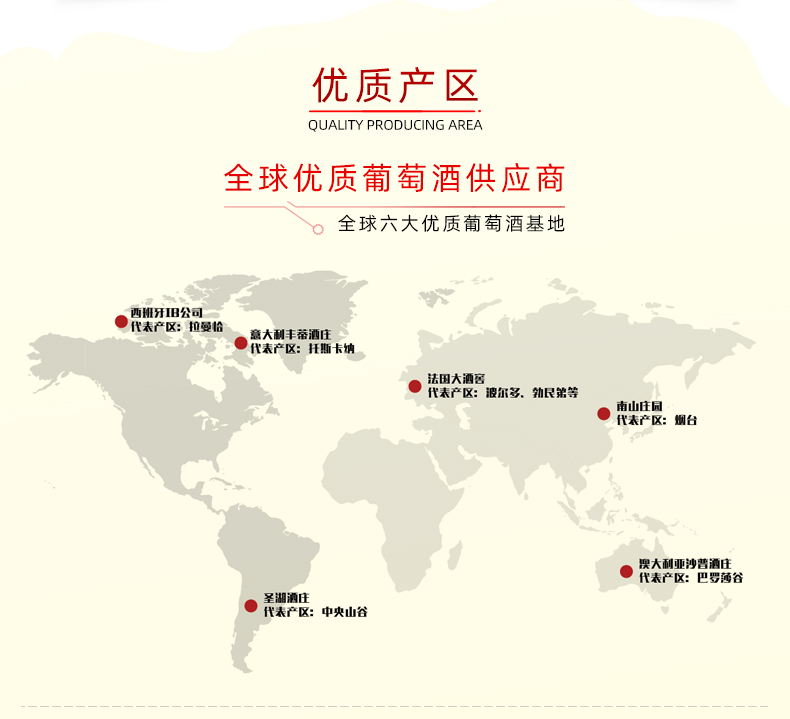 高尔夫西拉_14.jpg