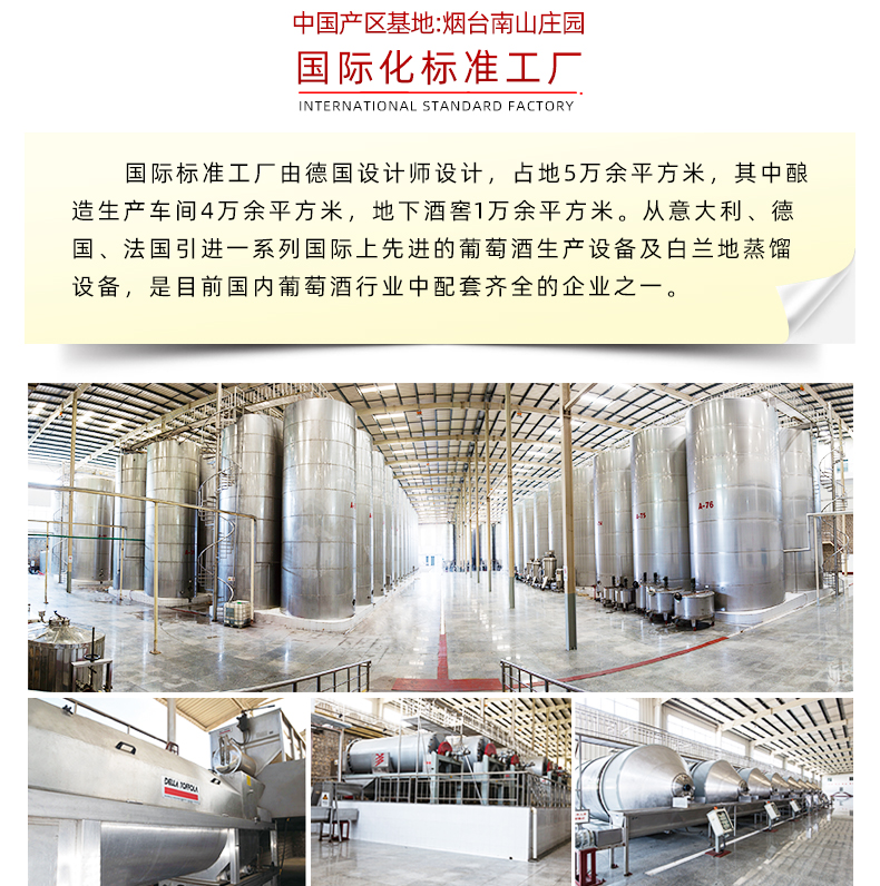 高尔夫西拉_17.jpg