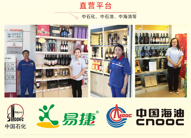 高尔夫西拉_15.jpg