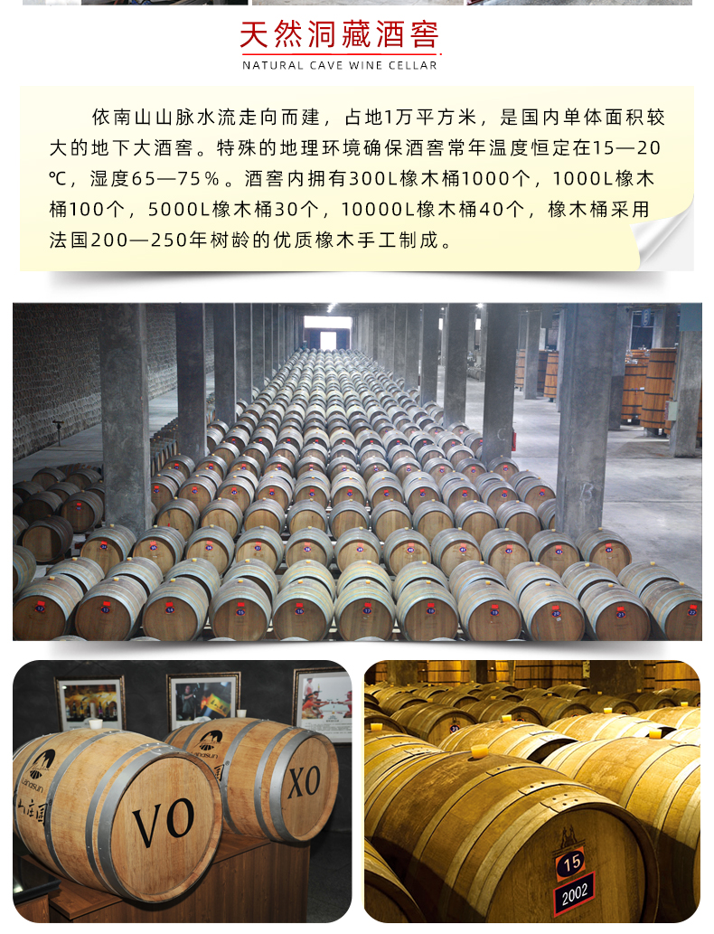 高尔夫西拉_18.jpg