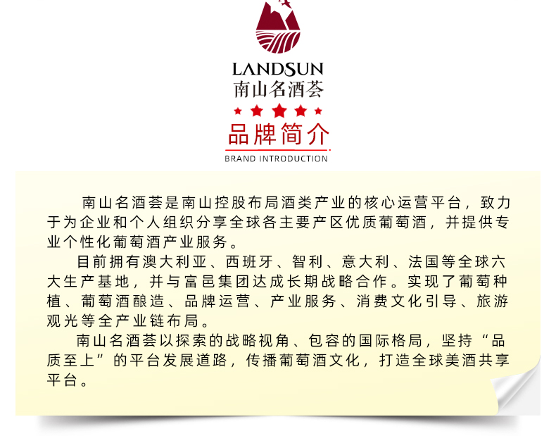 高尔夫西拉_12.jpg