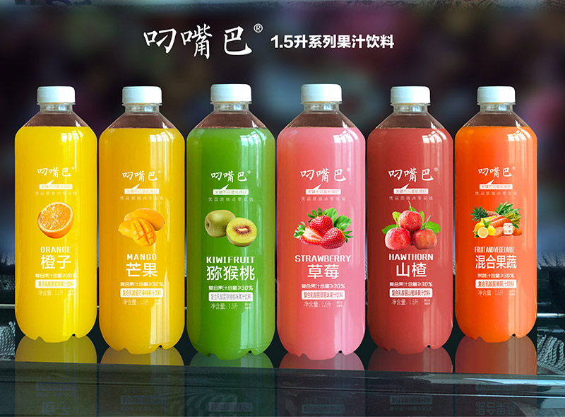 02商品_叼嘴巴详情图800_02.jpg
