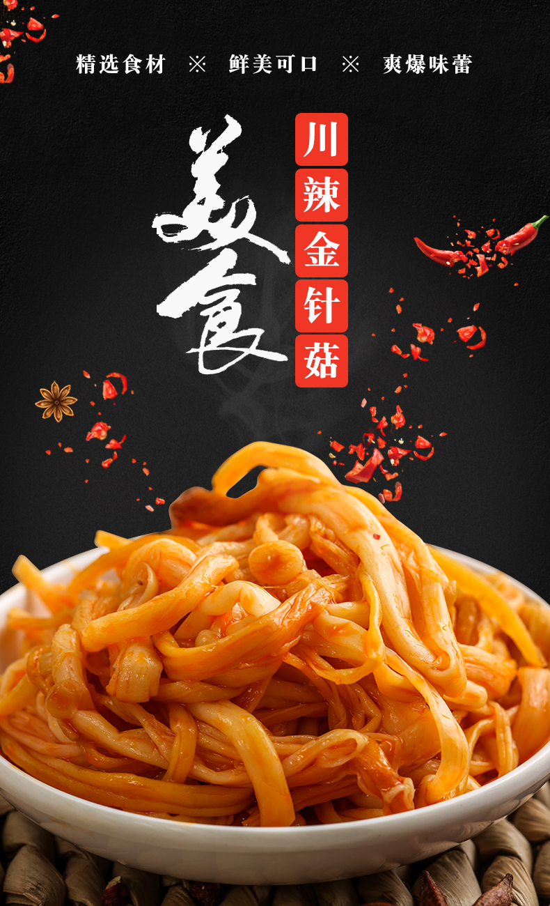 O1CN01ahnHXv1g3QrquoSeh_!!2200635994086.jpg