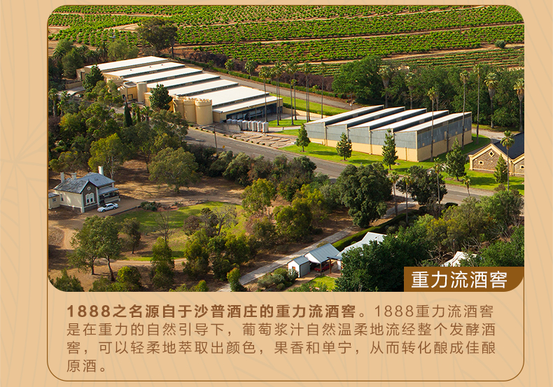1888详情_03.jpg