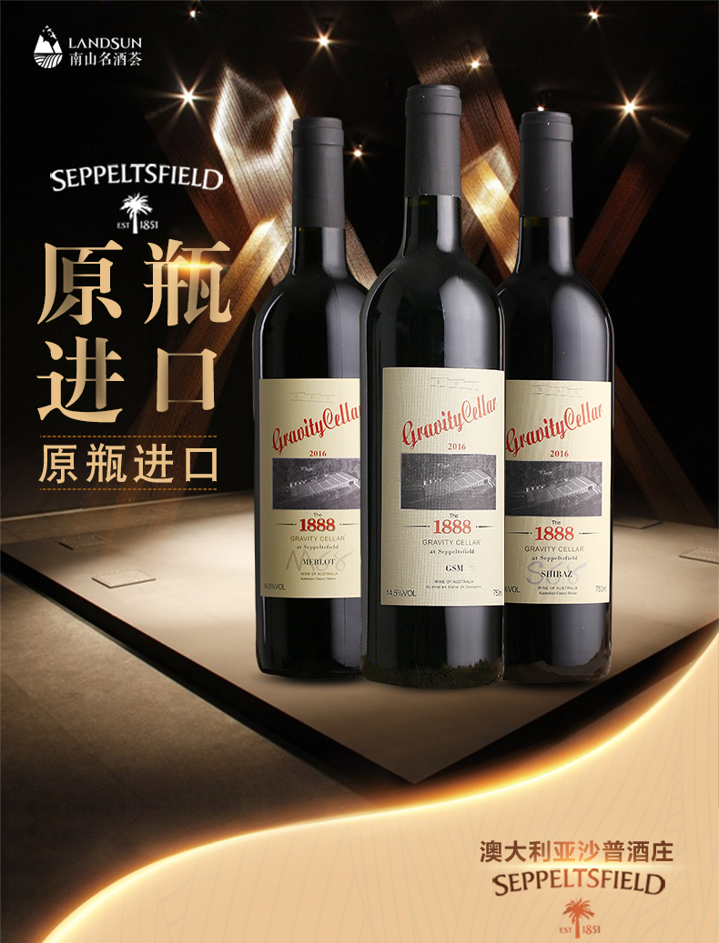 1888详情_01.jpg
