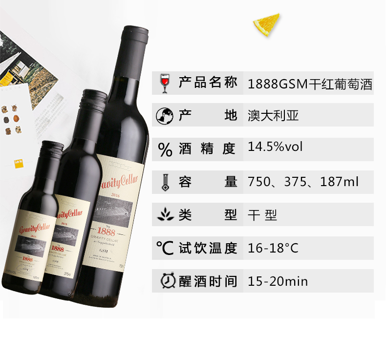 1888详情_12.jpg