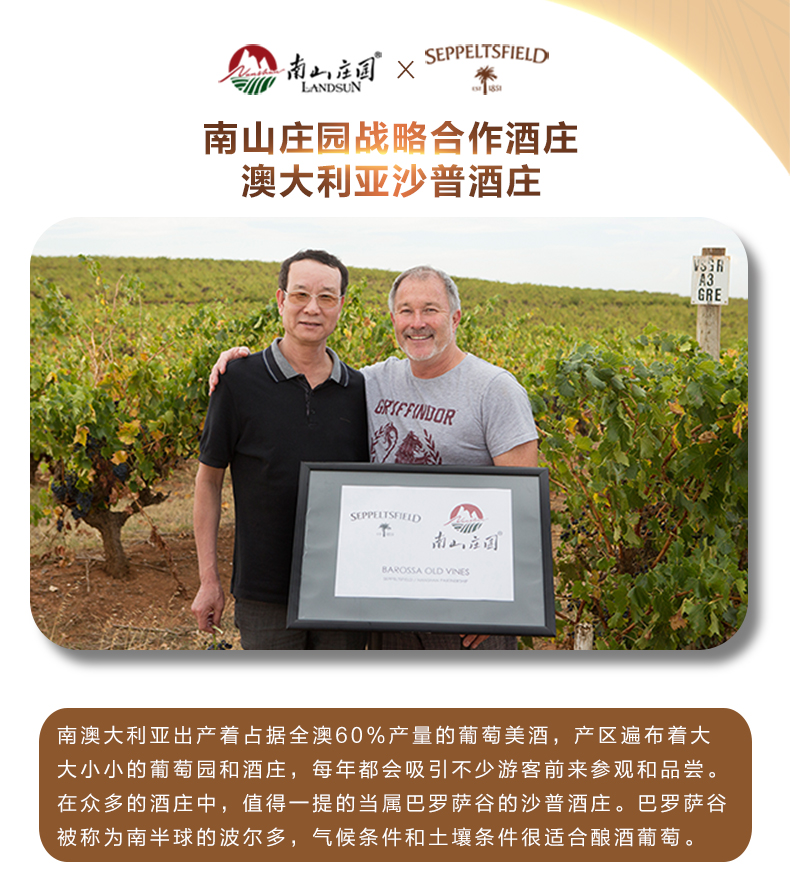 1888详情_06.jpg