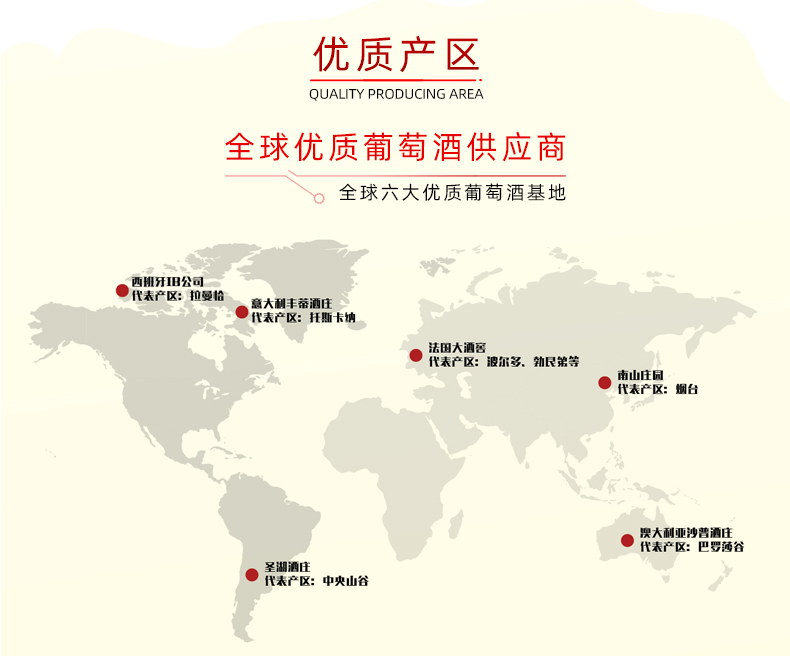 1888详情_18.jpg