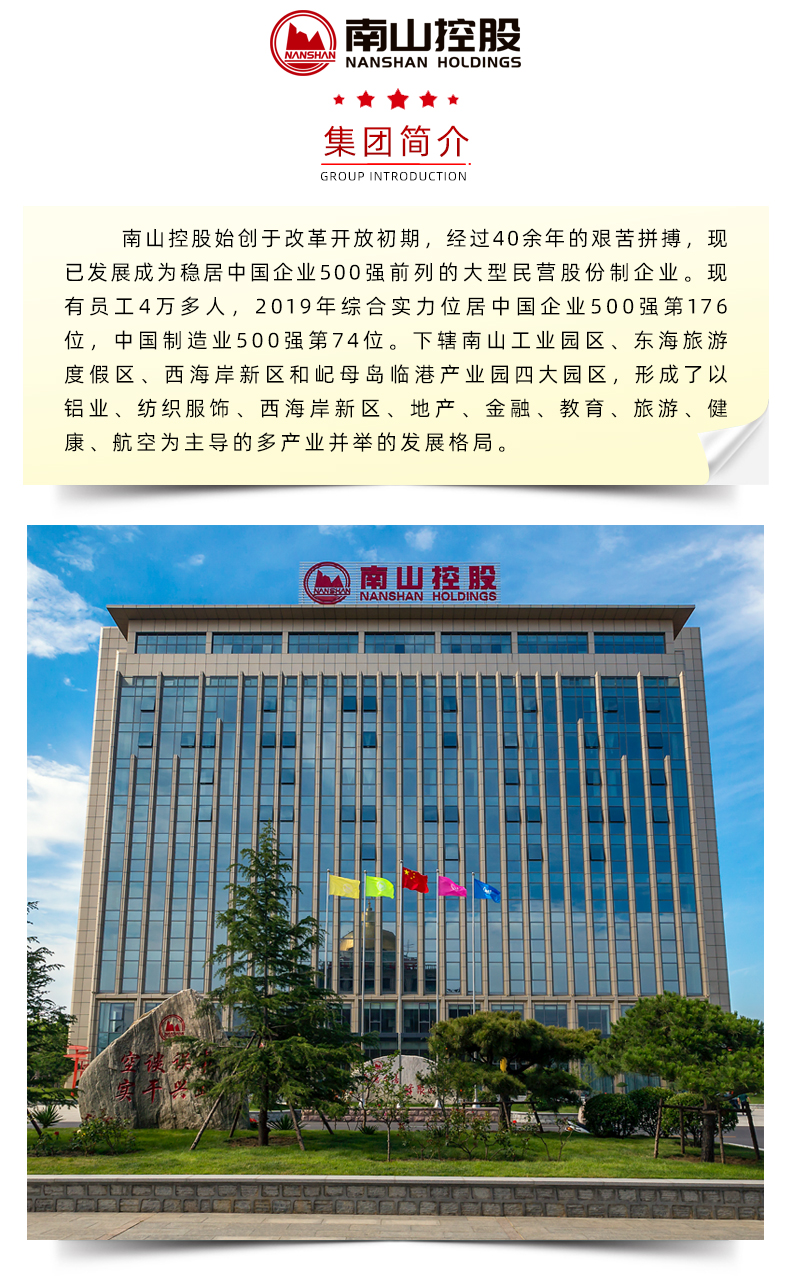 1888详情_16.jpg