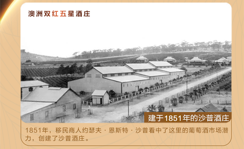 1888详情_02.jpg