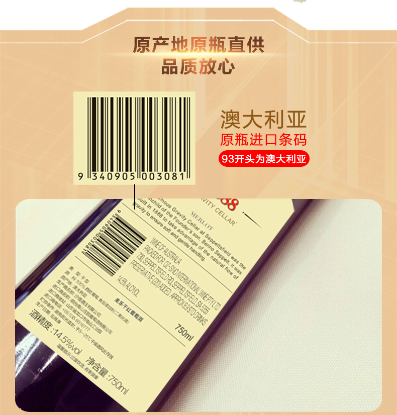 1888详情_08.jpg