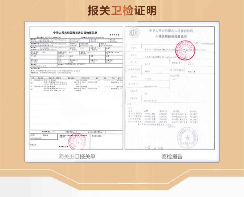 1888详情_09.jpg