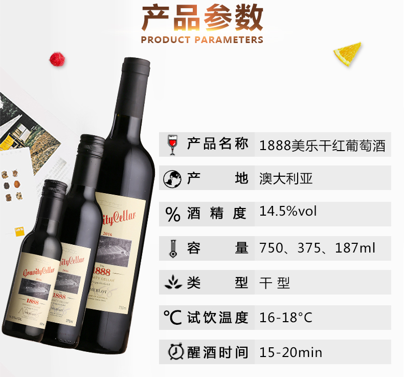 1888详情_10.jpg