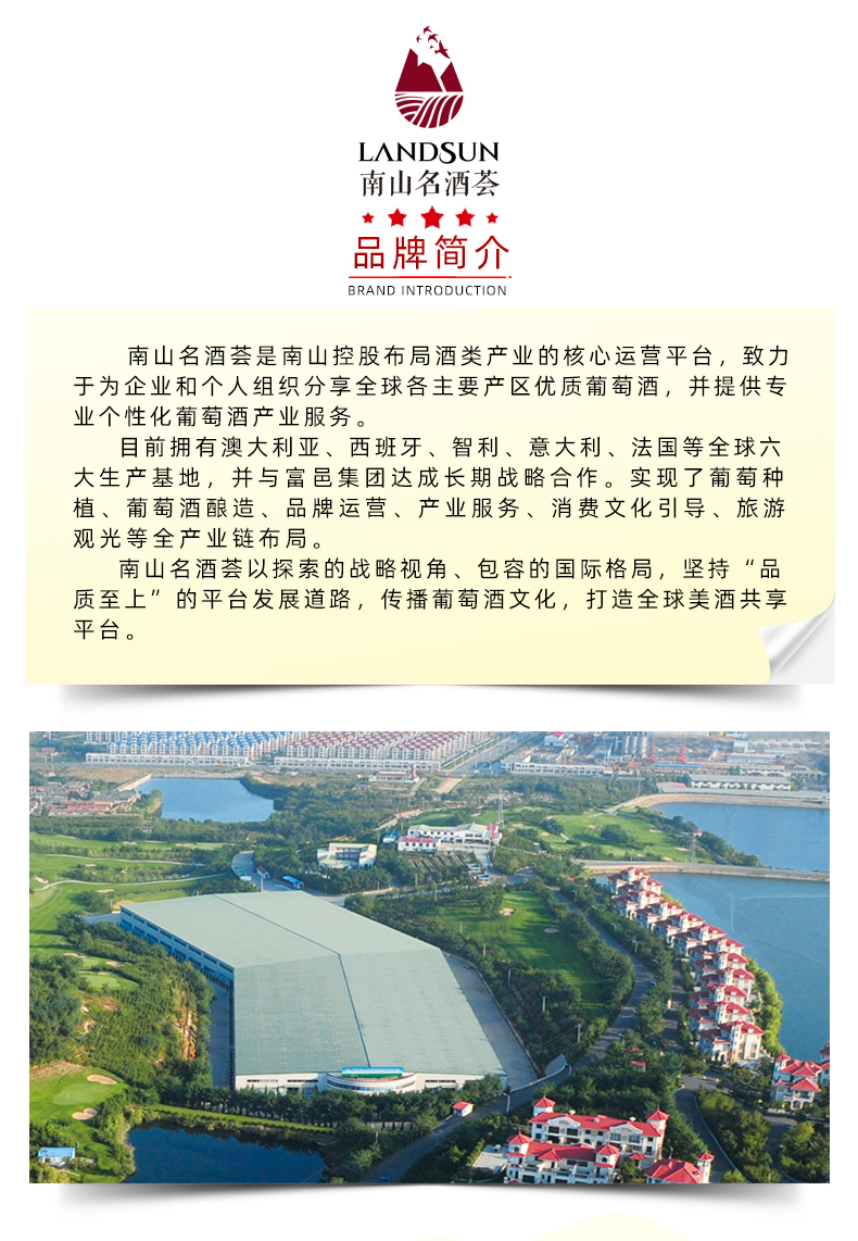 1888详情_17.jpg