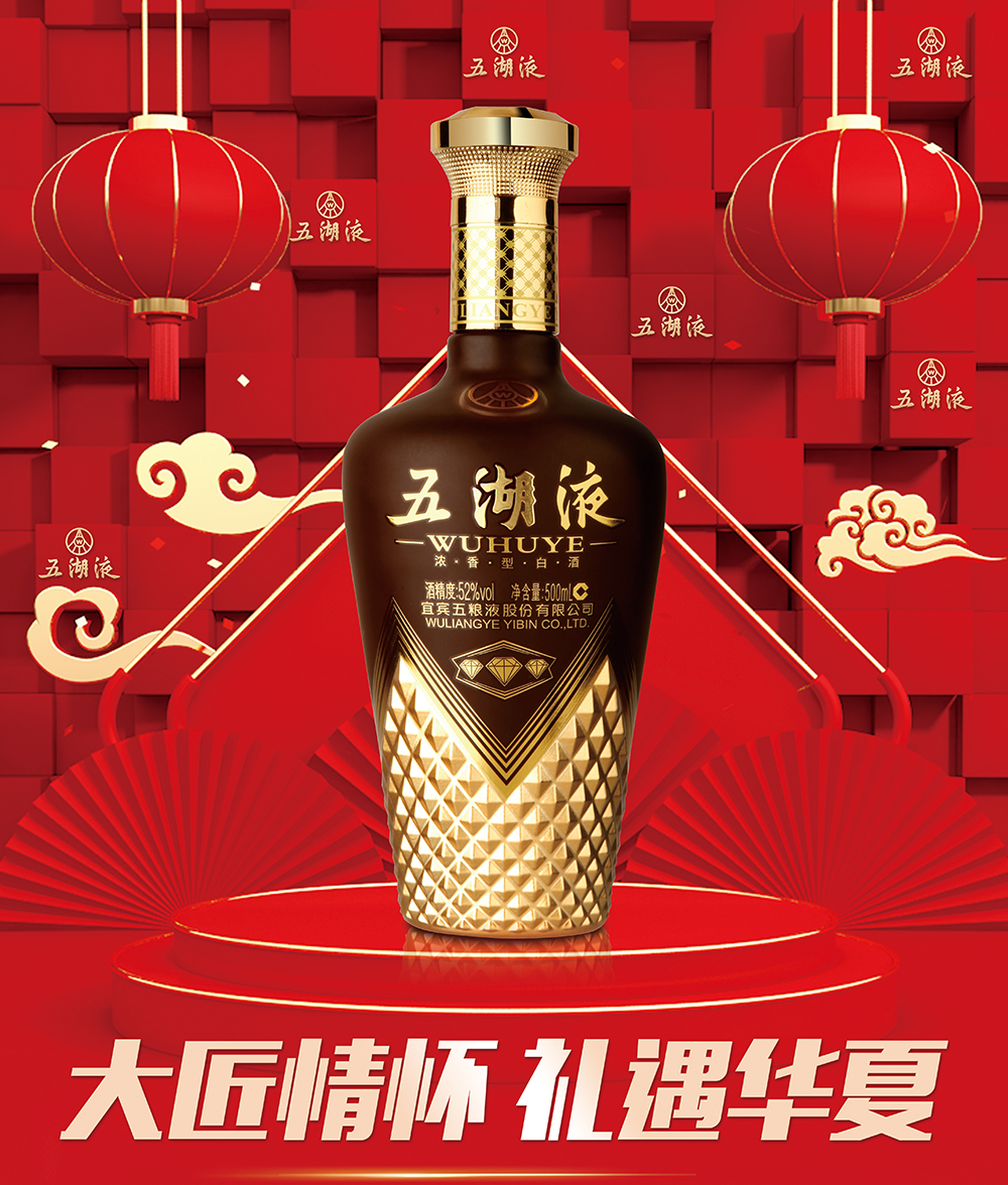 60X80cm 电梯广告 三钻.jpg