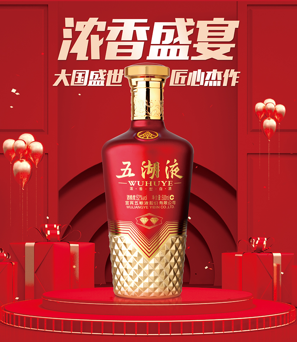 60X80cm 电梯广告 二钻.jpg