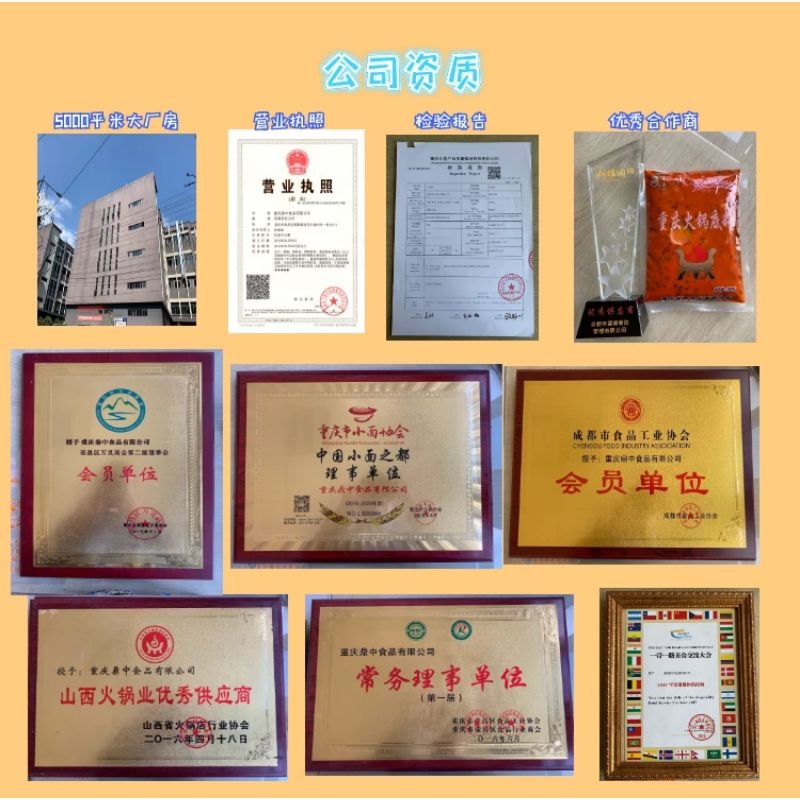 图怪兽_5495ace57dd8944ba0aeb8e07d6ffc57_52072.jpg