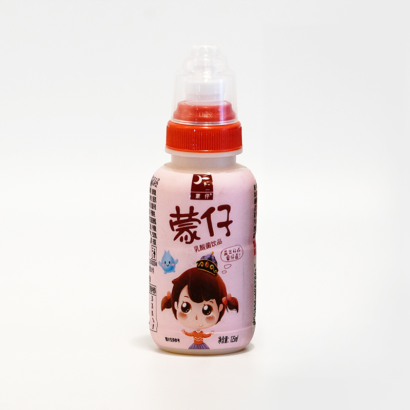 蒙仔130ml(红）.jpg