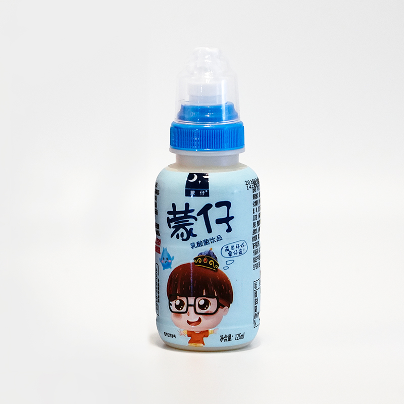 蒙仔130ml(蓝）.jpg