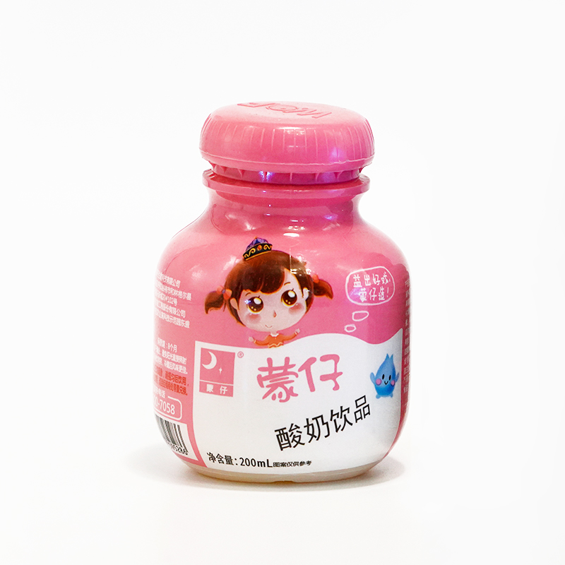 蒙仔200ml(红）.jpg