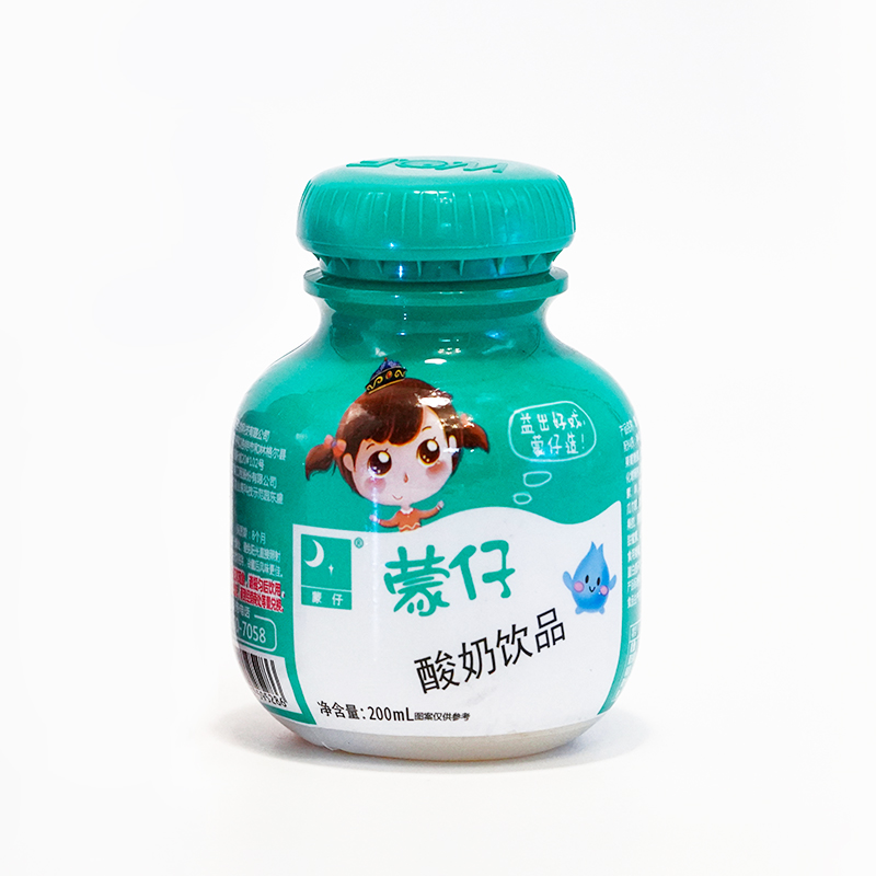 蒙仔200ml(绿）.jpg