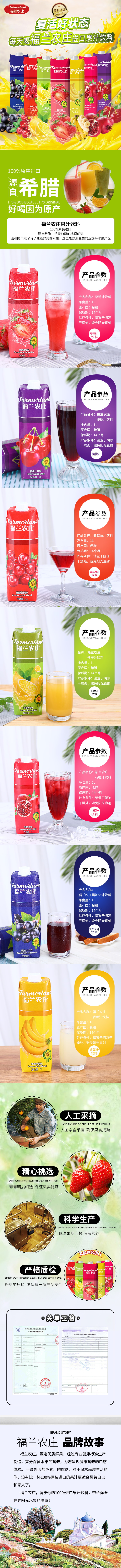 微信图片_20200325084737.jpg