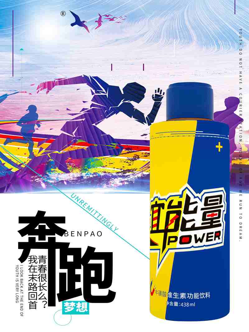 y8月29日_副本.jpg
