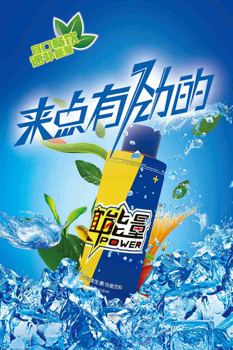 y3月23_副本_副本.jpg