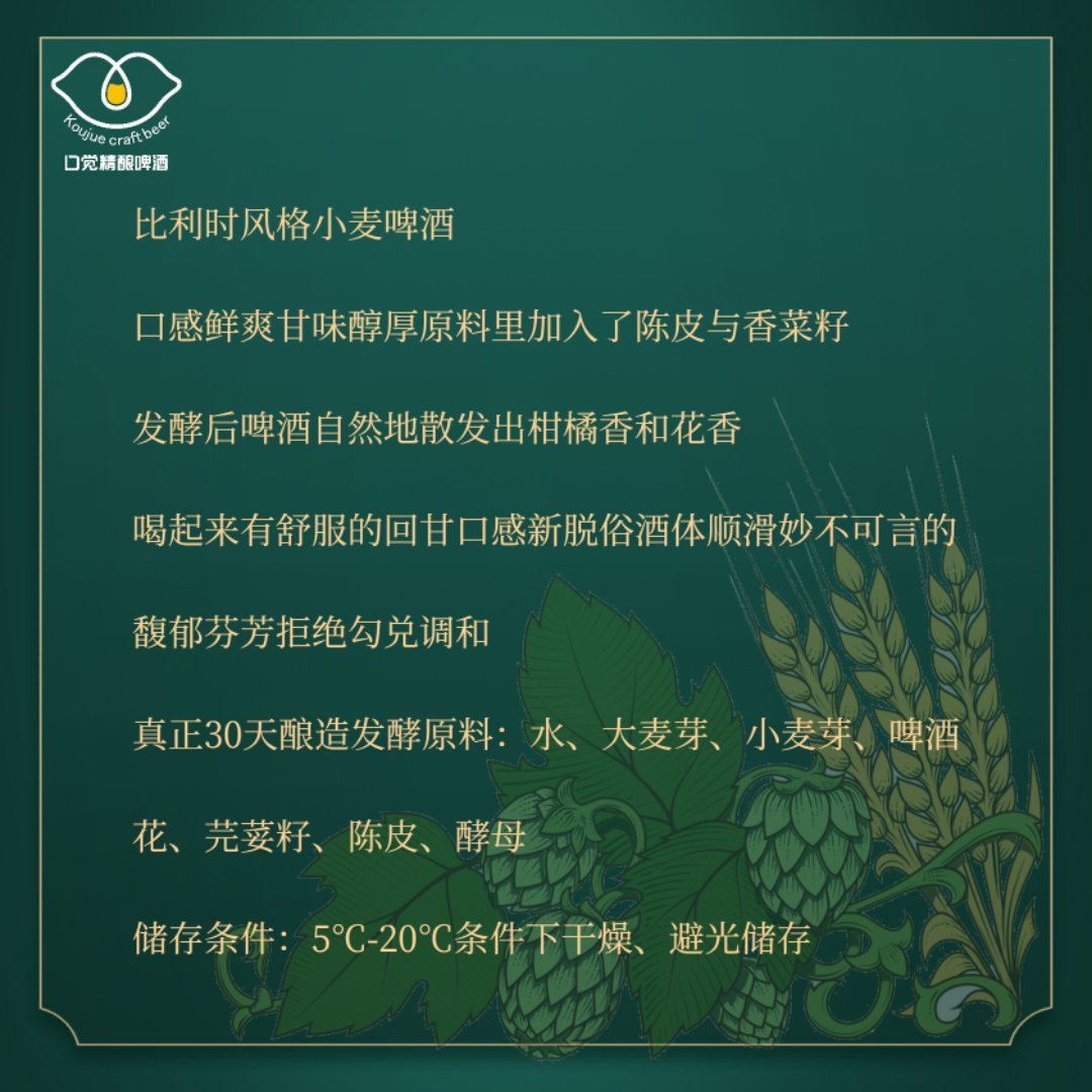 微信图片_20200325164238.jpg