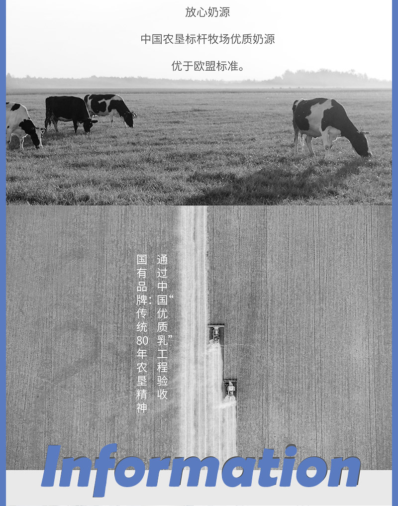 02商品_英女王乳酸菌详情图800_04.jpg