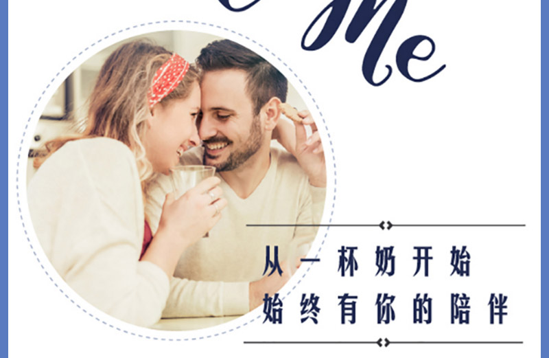 02商品_英女王乳酸菌详情图800_07.jpg