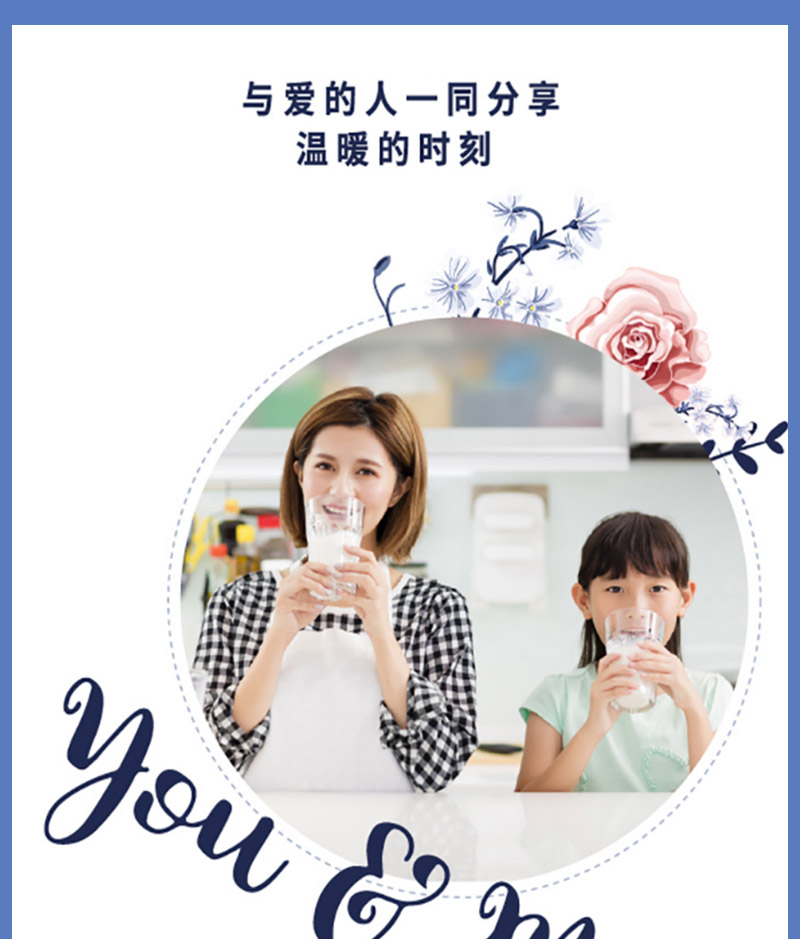02商品_英女王乳酸菌详情图800_06.jpg