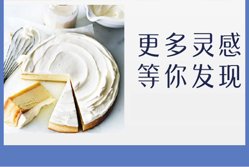 02商品_英女王乳酸菌详情图800_11.jpg