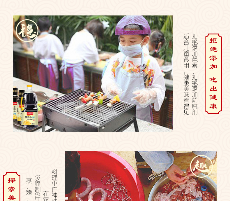 麻辣_10.jpg