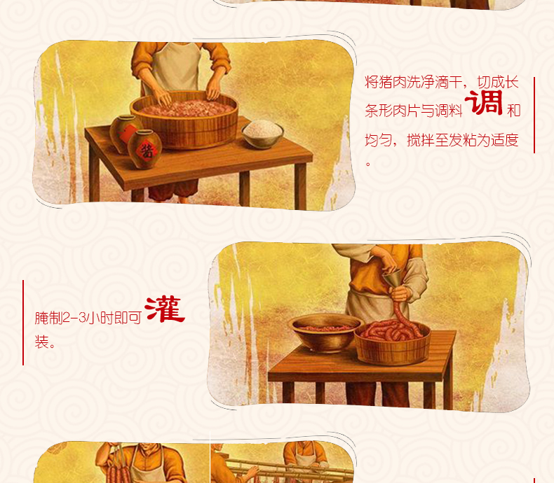 麻辣_07.jpg