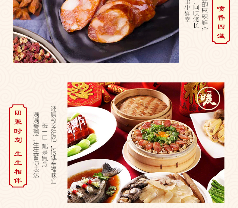 麻辣_09.jpg