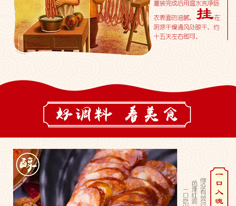 麻辣_08.jpg