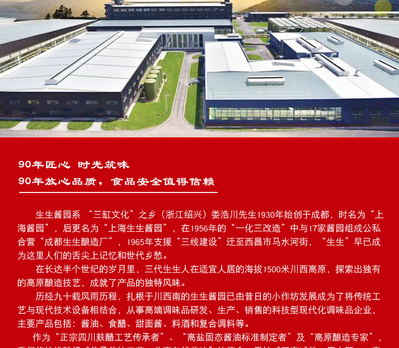 麻辣_12.jpg