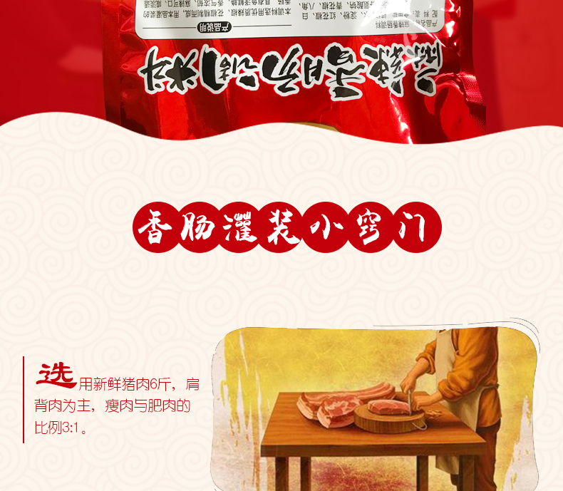 麻辣_06.jpg