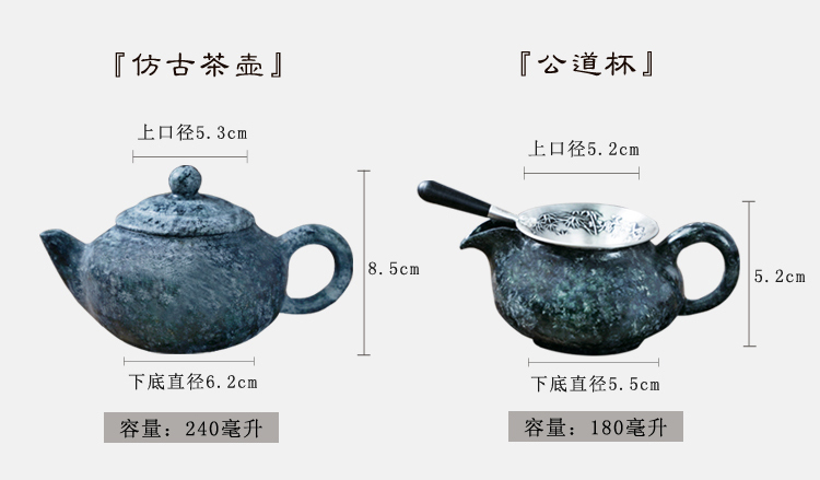 茶壶.jpg