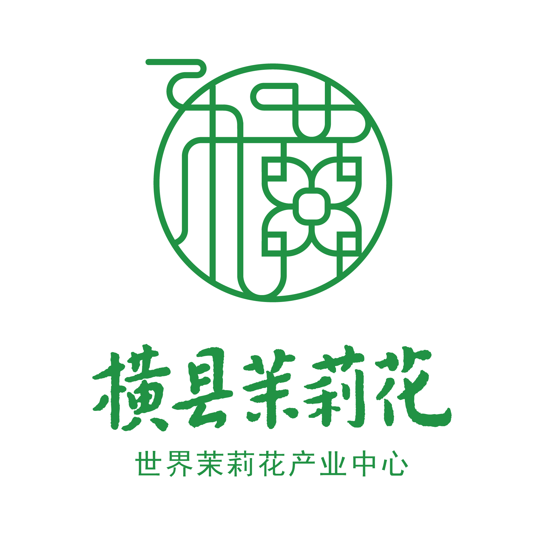 横县茉莉花-01.png