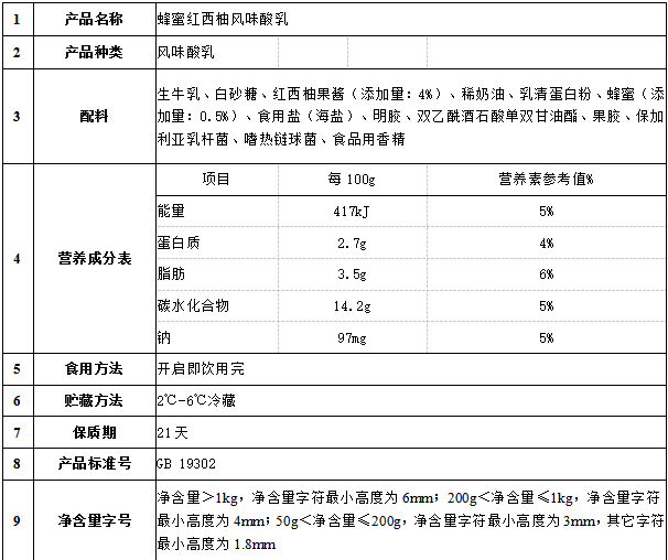 微信图片_20200326165729.png