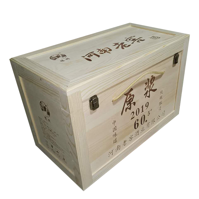替008上下图3.jpg