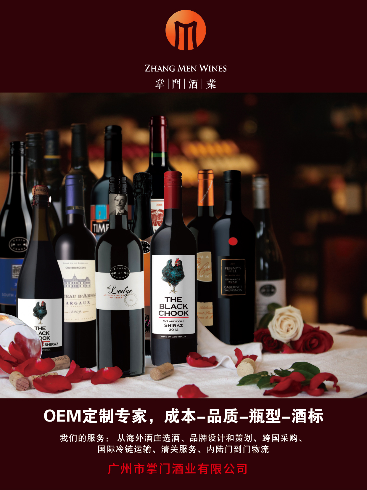 微信图片_20200327184114.jpg