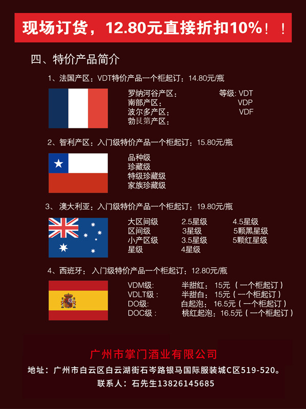 微信图片_20200327184013_副本.jpg
