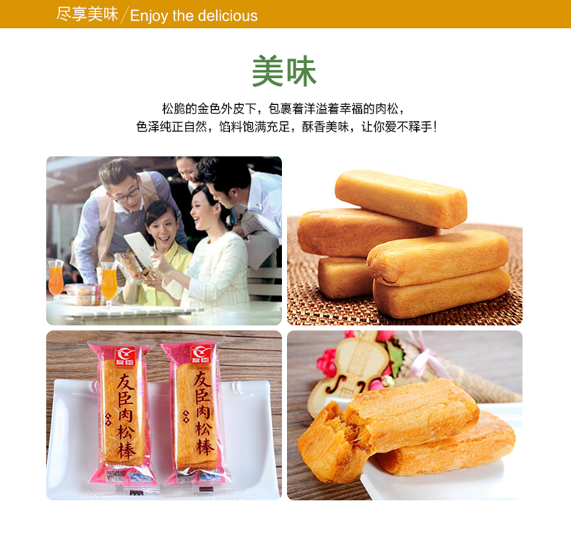 详情6.jpg