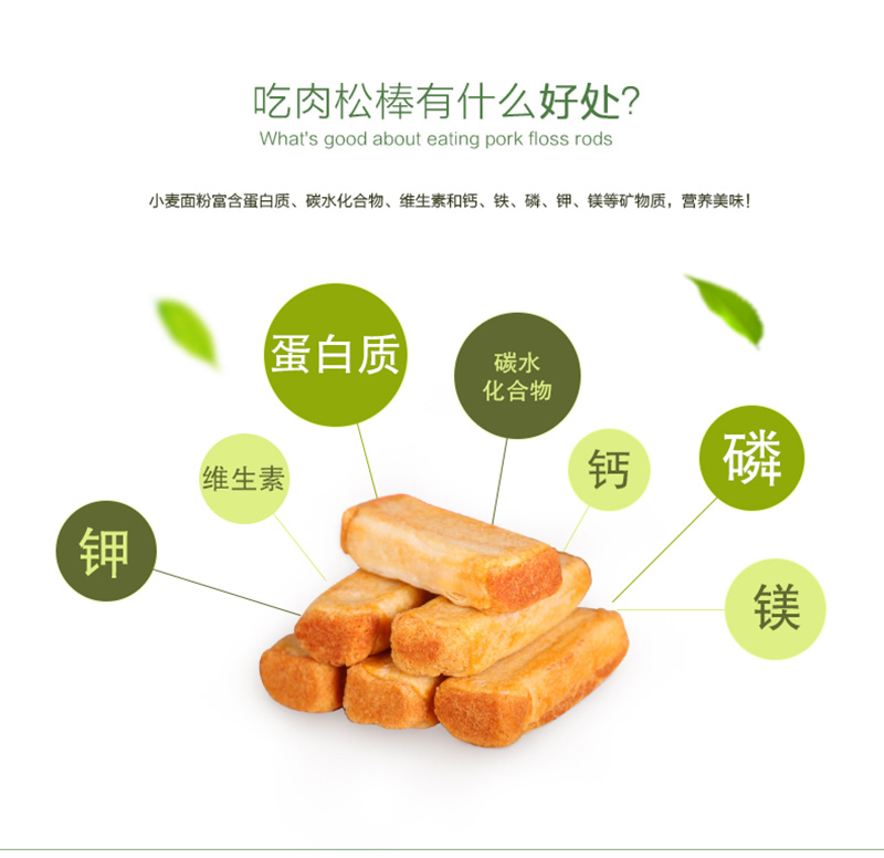 详情图3.jpg