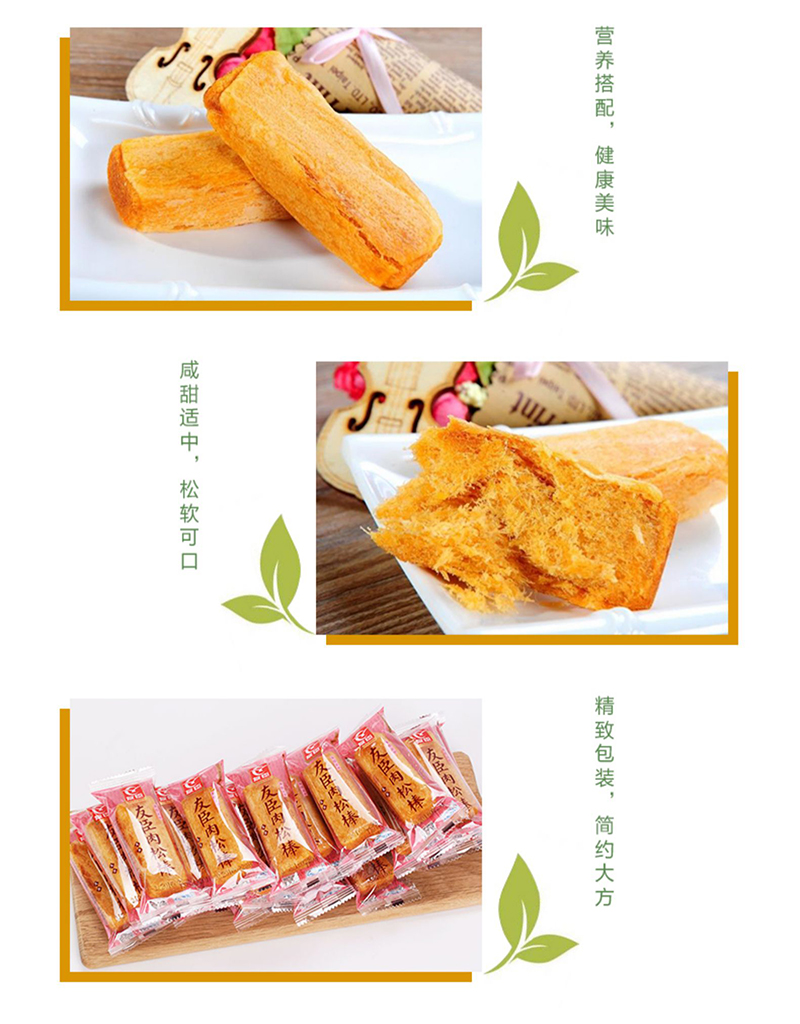 详情4.jpg